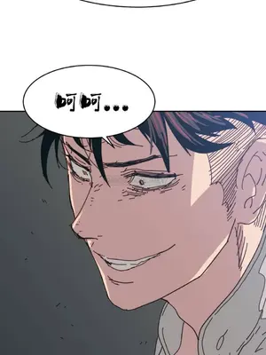 想要殺死你 The Desire to Kill 1-37話[完結]_002133