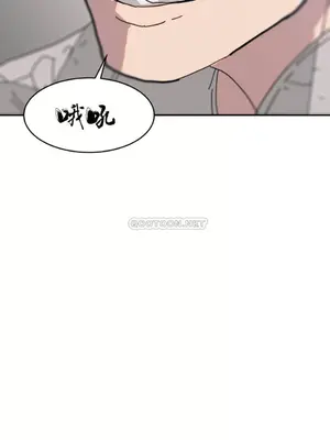 想要殺死你 The Desire to Kill 1-37話[完結]_002140