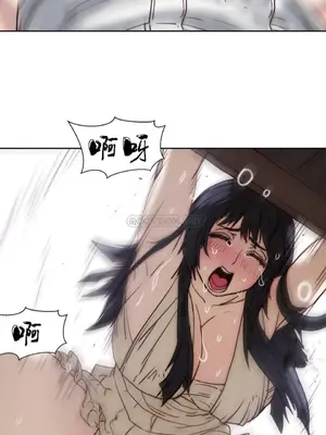 想要殺死你 The Desire to Kill 1-37話[完結]_002156