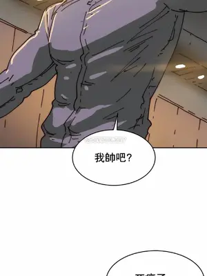 想要殺死你 The Desire to Kill 1-37話[完結]_013040