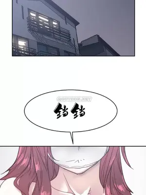 想要殺死你 The Desire to Kill 1-37話[完結]_003015