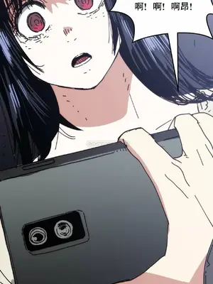 想要殺死你 The Desire to Kill 1-37話[完結]_014013