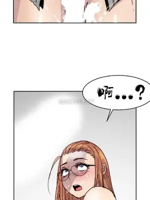 想要殺死你 The Desire to Kill 1-37話[完結]_003024