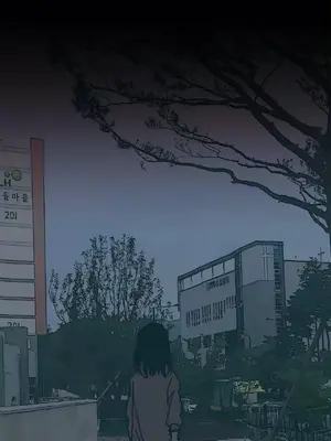 想要殺死你 The Desire to Kill 1-37話[完結]_014018