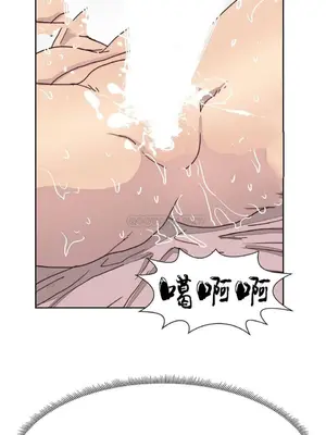 想要殺死你 The Desire to Kill 1-37話[完結]_003026