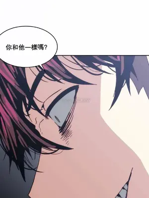 想要殺死你 The Desire to Kill 1-37話[完結]_014022