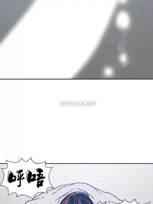 想要殺死你 The Desire to Kill 1-37話[完結]_003030