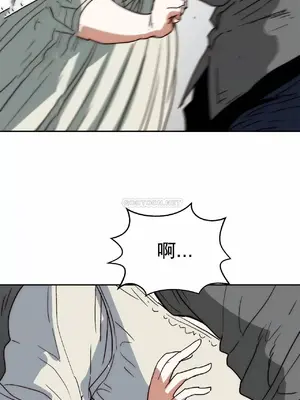 想要殺死你 The Desire to Kill 1-37話[完結]_014025