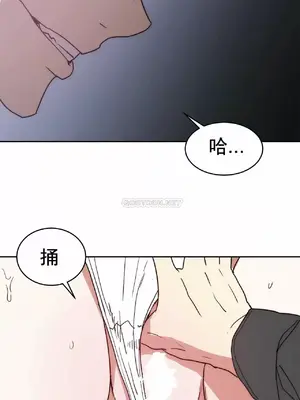 想要殺死你 The Desire to Kill 1-37話[完結]_014038