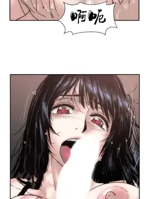 想要殺死你 The Desire to Kill 1-37話[完結]_003046