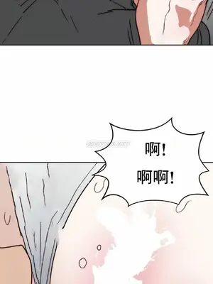 想要殺死你 The Desire to Kill 1-37話[完結]_014041