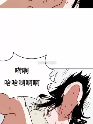 想要殺死你 The Desire to Kill 1-37話[完結]_014042