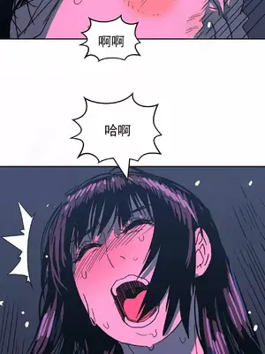 想要殺死你 The Desire to Kill 1-37話[完結]_015018