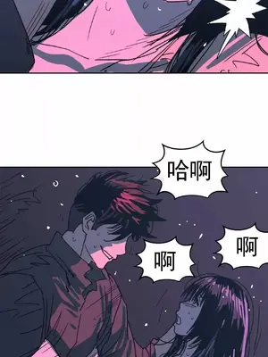 想要殺死你 The Desire to Kill 1-37話[完結]_015020