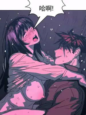 想要殺死你 The Desire to Kill 1-37話[完結]_015027