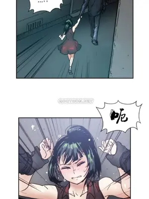 想要殺死你 The Desire to Kill 1-37話[完結]_003114