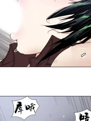 想要殺死你 The Desire to Kill 1-37話[完結]_003124