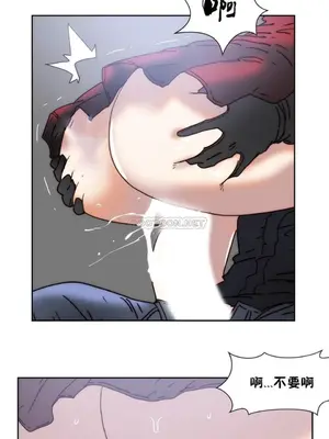 想要殺死你 The Desire to Kill 1-37話[完結]_003128