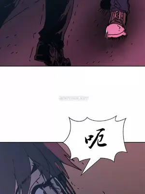 想要殺死你 The Desire to Kill 1-37話[完結]_016021