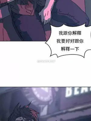 想要殺死你 The Desire to Kill 1-37話[完結]_016034