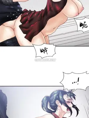 想要殺死你 The Desire to Kill 1-37話[完結]_003147