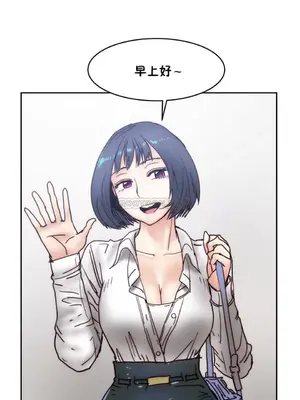 想要殺死你 The Desire to Kill 1-37話[完結]_003155