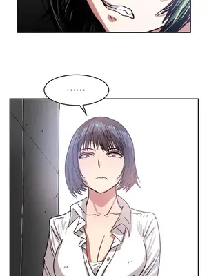 想要殺死你 The Desire to Kill 1-37話[完結]_004023