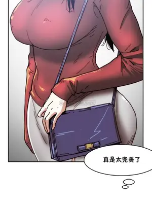 想要殺死你 The Desire to Kill 1-37話[完結]_004072