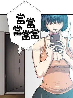 想要殺死你 The Desire to Kill 1-37話[完結]_004090