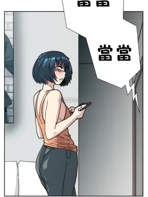 想要殺死你 The Desire to Kill 1-37話[完結]_004094