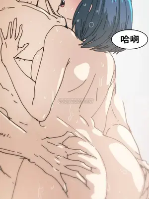 想要殺死你 The Desire to Kill 1-37話[完結]_004128