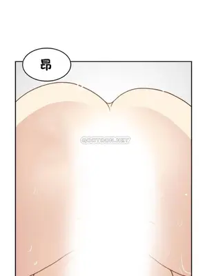 想要殺死你 The Desire to Kill 1-37話[完結]_004130