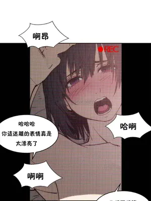 想要殺死你 The Desire to Kill 1-37話[完結]_005011