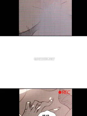 想要殺死你 The Desire to Kill 1-37話[完結]_005012