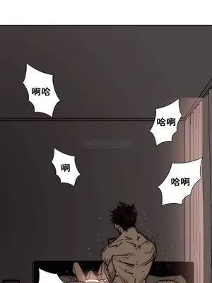 想要殺死你 The Desire to Kill 1-37話[完結]_005013