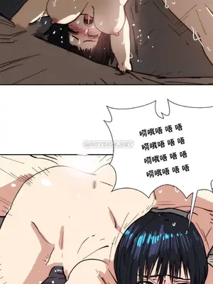 想要殺死你 The Desire to Kill 1-37話[完結]_005028