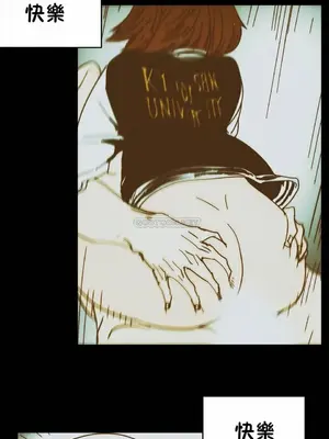 想要殺死你 The Desire to Kill 1-37話[完結]_005053