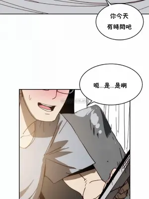 想要殺死你 The Desire to Kill 1-37話[完結]_005065