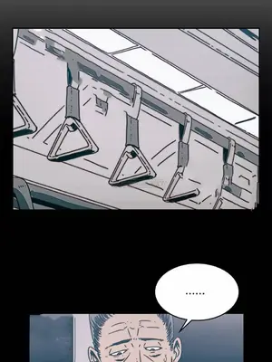 想要殺死你 The Desire to Kill 1-37話[完結]_005075