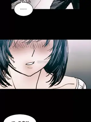 想要殺死你 The Desire to Kill 1-37話[完結]_005087