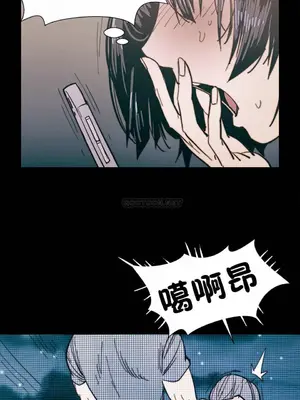 想要殺死你 The Desire to Kill 1-37話[完結]_005095