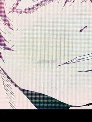 想要殺死你 The Desire to Kill 1-37話[完結]_005120