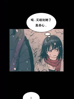 想要殺死你 The Desire to Kill 1-37話[完結]_005128