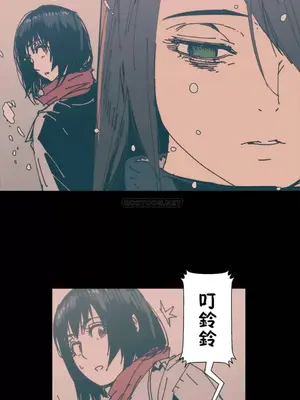 想要殺死你 The Desire to Kill 1-37話[完結]_005129