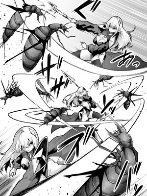 [てるてるがーる (天乃輝)] 胎内浸蝕_10