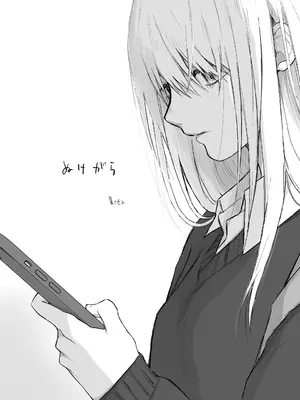 [ひんやり (夏地下)] マゾ女子校生自宅に連れ込んでいじめる_03