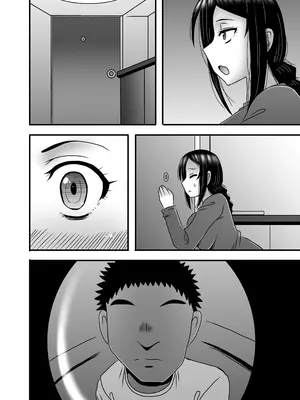 [アトリエTODO (マカロニandチーズ、TODO監督)] 優しくて巨乳のお母さんが息子チンポでバカになっちゃう話 4_100