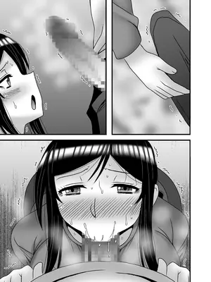 [アトリエTODO (マカロニandチーズ、TODO監督)] 優しくて巨乳のお母さんが息子チンポでバカになっちゃう話 4_103