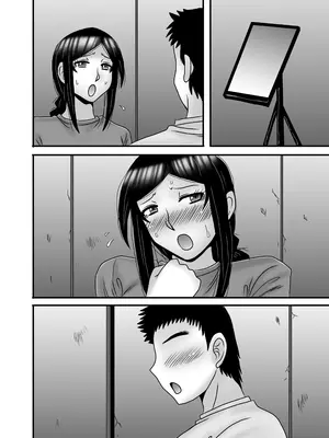 [アトリエTODO (マカロニandチーズ、TODO監督)] 優しくて巨乳のお母さんが息子チンポでバカになっちゃう話 4_120