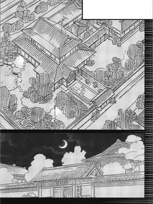 [ワンオアエイト (おどち)] 好敵手 (らんま1／2)_23